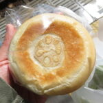 れんこんのおやき：パン工房こね家